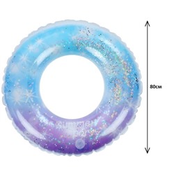 Надувной круг цветной блеск 80 см