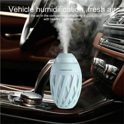 Автомобильный Увлажнитель Воздуха Olive Humidifier масляный диффузор LED холодный туман 320 мл оптом