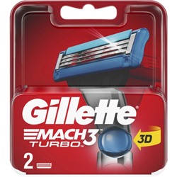 Кассеты Gillette Mach3 Turbo 2шт