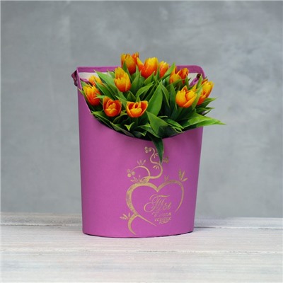 Переноска для цветов, ваза Овал с тиснением "Ты в моём сердце", фуксия 12,5 х 13,5 х 18 см