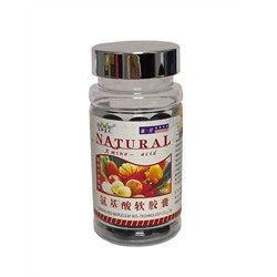 Комплекс аминокислот  мягкие капсулы 500 мг, 100 шт., Natural