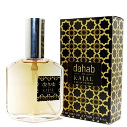 Dahab Kajal edp for women 65 ml