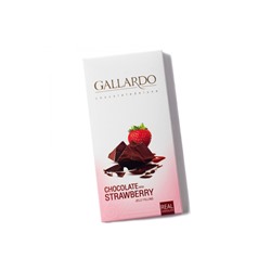 Шоколад Gallardo с клубникой 80гр