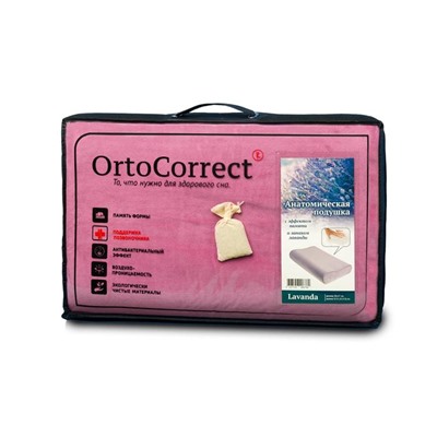 Ортопедическая подушка OrtoCorrect Classic M, с регулировкой высоты, запах лаванды, 58 х 37 см, валики 9/11 см