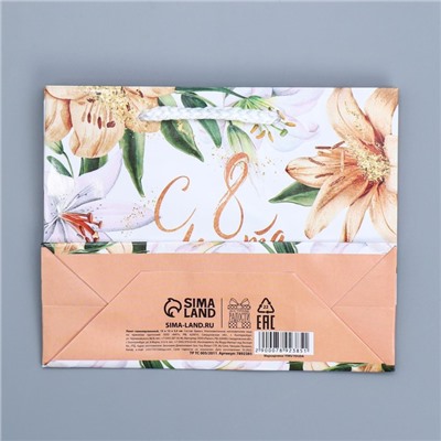 Пакет ламинированный горизонтальный «Лилии», S 12 × 15 × 5,5 см