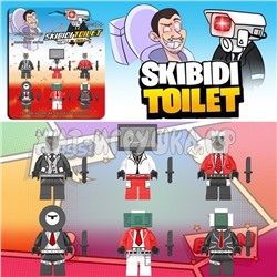 Фигурки для конструктора Скибиди Туалет Skibidi Toilet / совместимы с лего 85026, 85026