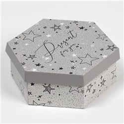 Коробка складная «Звёзды», 26 × 22.5 × 8 см