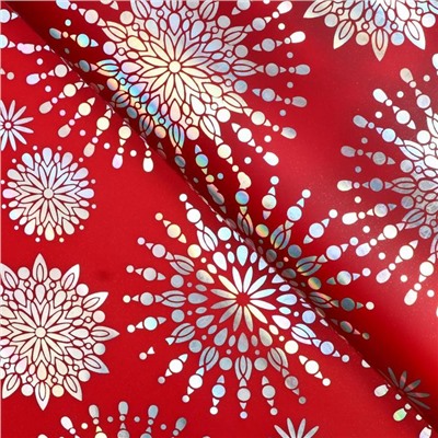 Пленка для цветов "Калейдоскоп", 58 см х 5 м   красный