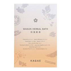 Смесь трав для ванны KAGAE Wakan Herbal Bath