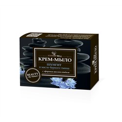 Крым-мыло шунгит и масло черного тмина с эфирным маслом сандала 85 гр