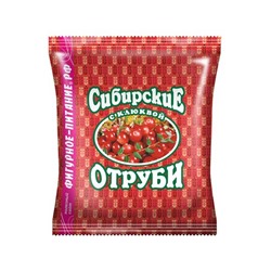 Отруби Сибирские ПШЕНИЧНЫЕ (с клюквой), 200 г