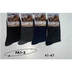 Мужские носки тёплые Небох FA1-2