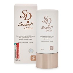 Sachel Delica (Сашель Делика) наноламеллярный BB-крем для чувствительной и реактивной кожи с натуральным тоном