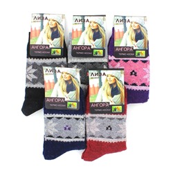 Женские носки тёплые Лиза B567-2