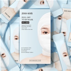 Маска-пленка для лица с ниацинамидом и гиалуроновой кислотой Zoo Son Peel Off Tear Mask, набор 20 шт.