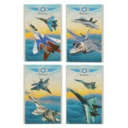 Блокнот А7, 16 листов на скрепке "Военная авиация", обложка мелованный картон, МИКС