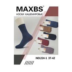 Женские носки тёплые MaxBS 224-1