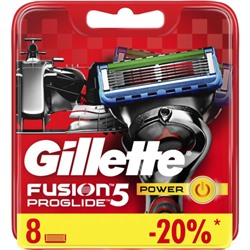 Сменные кассеты Gillette Fusion ProGlide Power 8 шт.