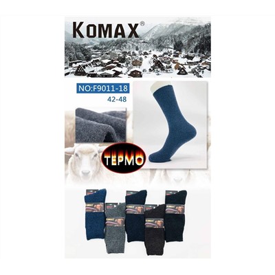 Мужские носки тёплые KOMAX F9011-18