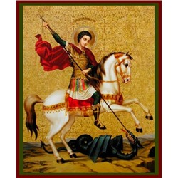 Икона Георгий победоносец  на оргалите