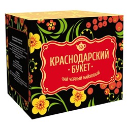 Чай черный байховый крупнолистовой Краснодарский букет