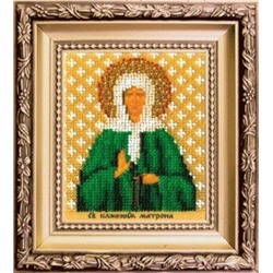 Набор для вышивания бисером Икона святой блаженой Матроны Московской 9х11 см