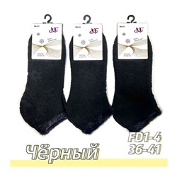 Женские носки тёплые Kaerdan FD1-4 черные