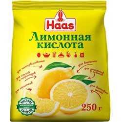 ХААС Лимонная кислота 250г
