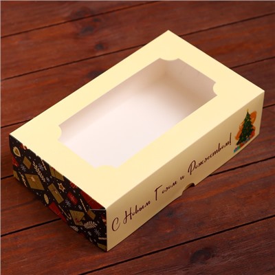 Коробка складная с окном "Ёлка с подарками", 25 х 15 х 7 см