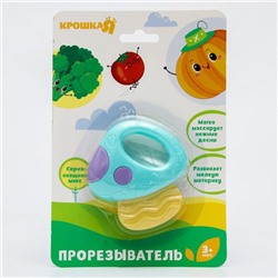 Погремушка с прорезывателем «Овощной микс: Грибочек», цвет МИКС