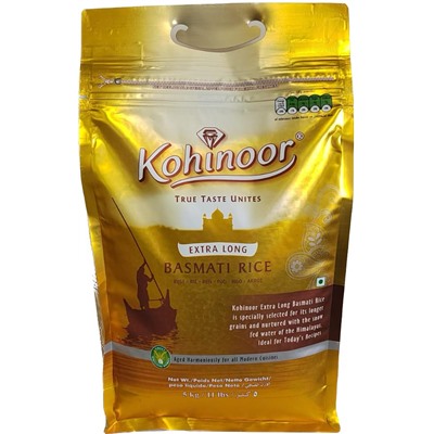 Рис басмати экстра длинный Золотая серия Extra long basmati rice Gold range Kohinoor 5 кг