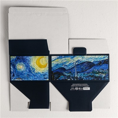 Коробка‒пенал «Ван Гог», 22 × 15 × 10 см