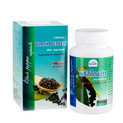 Тайские капсулы для похудения с экстрактом черного перца Kongka Herbs Black Pepper Capsules, 100 шт.