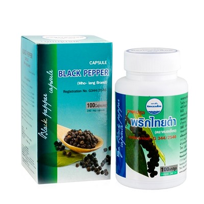 Тайские капсулы для похудения с экстрактом черного перца Kongka Herbs Black Pepper Capsules, 100 шт.