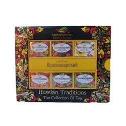 Чайная коллекция "Русские традиции" Мацестачай