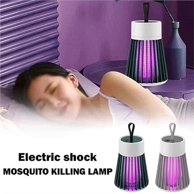 Лампа для уничтожения насекомых Electric shock Mosquito killing lamp