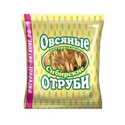 Отруби Сибирские ОВСЯНЫЕ натуральные, 200 г