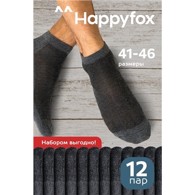 Набор укороченных носков в сетку 12 пар Happy Fox