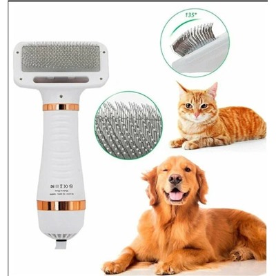 Фен расческа для животных 2в1 Pet Grooming Dryer