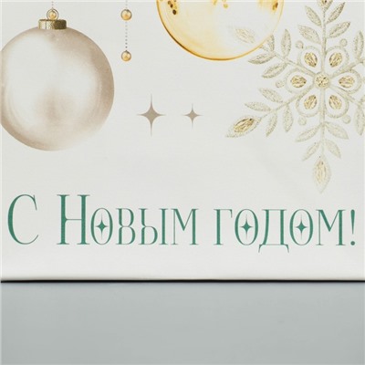 Пакет крафтовый «Роскошь Нового года», 15 × 10 × 6 см