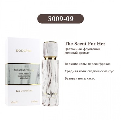 Aopoka The Scent edp For Her 30 ml
