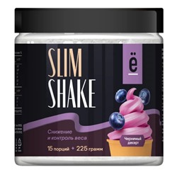 Коктейль для похудения со вкусом черничный десерт Slim Shake Ёбатон 225 гр.