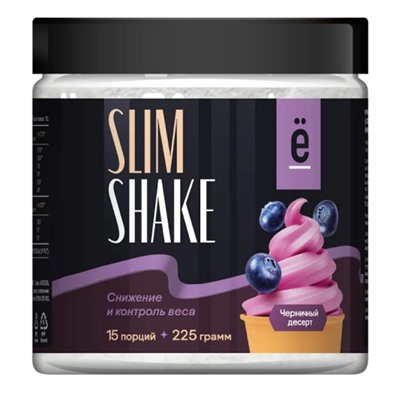 Коктейль для похудения со вкусом черничный десерт Slim Shake Ёбатон 225 гр.