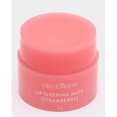 Lip Sleeping Mask Mini Ночная увлажняющая и питательная маска для губ 3гр