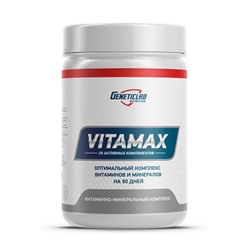 Витаминно-минеральный комплекс Vitamax GeneticLab 90 капс.