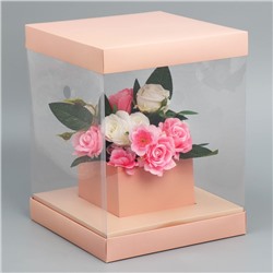 Коробка для цветов с вазой и PVC окнами складная «Персик», 23 х 30 х 23 см