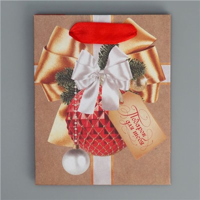 Пакет крафтовый вертикальный «Новогодний подарок», S 12 × 15 × 5.5 см