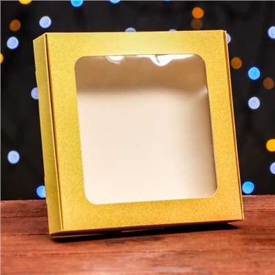 Коробка самосборная, с окном, золотая, 16 х 16 х 3 см