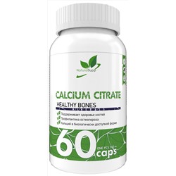 Кальция цитрат Naturalsupp calcium citrate 60 капс.