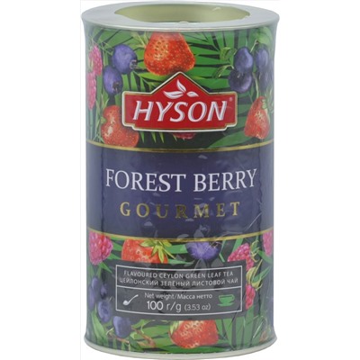 HYSON. Gourmet. Forest Berry 100 гр. картонная туба